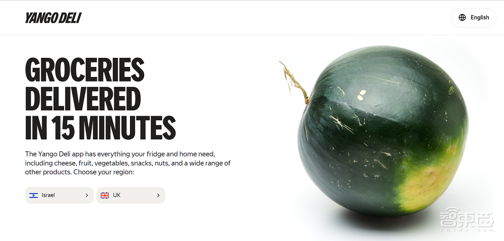 战火下的俄罗斯第一科技巨头