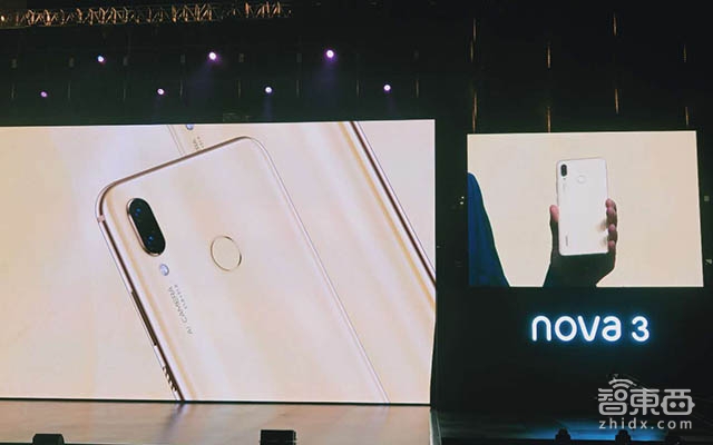 华为推出Nova3手机与麒麟710芯片 宣布今年手机出货量过亿