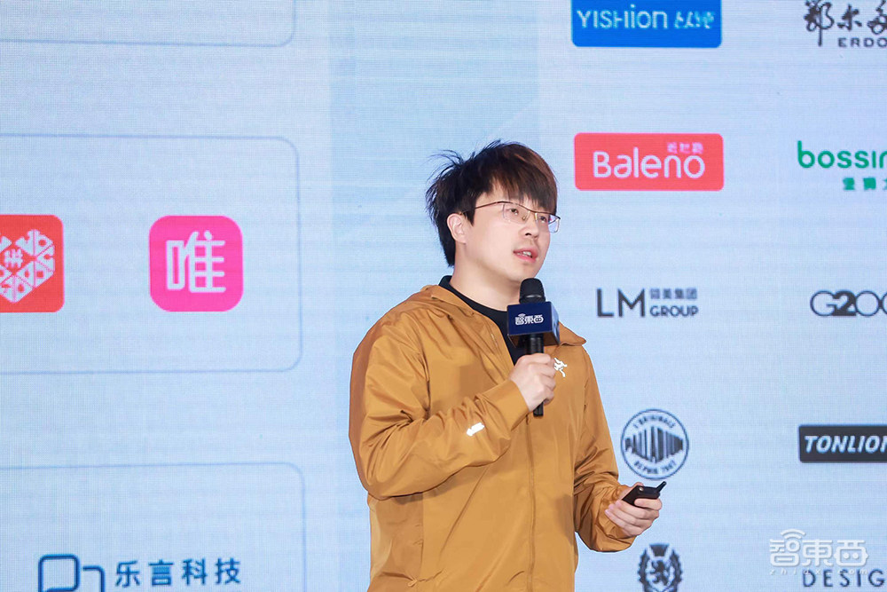 54位大咖演讲精华!中国生成式AI大会圆满收官,TOP50企业榜单揭晓