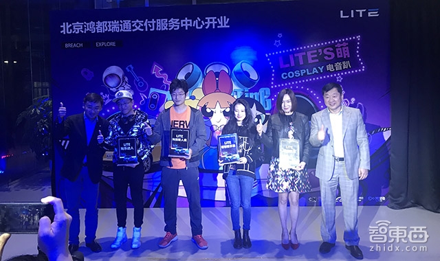 北汽新能源首家LITE交付中心开业 该品牌已售690台车