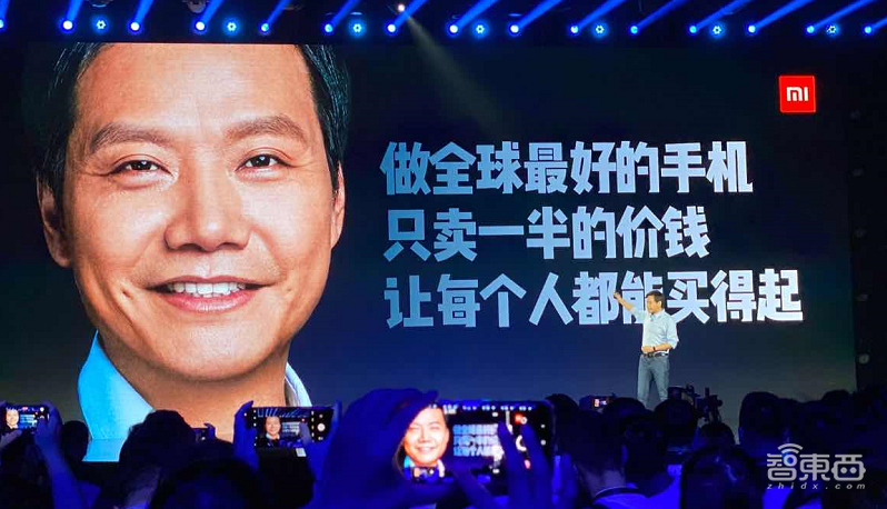 雷军两小时演讲精华:造芯未死,“超大杯”致敬1999,启动重新创业!