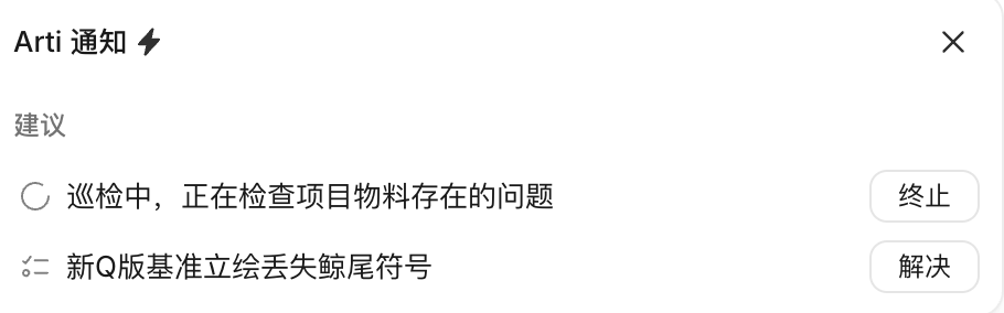 Lovart 2.0上线!设计界的个人助理来了,我用它给DeepSeek设计了一个新形象