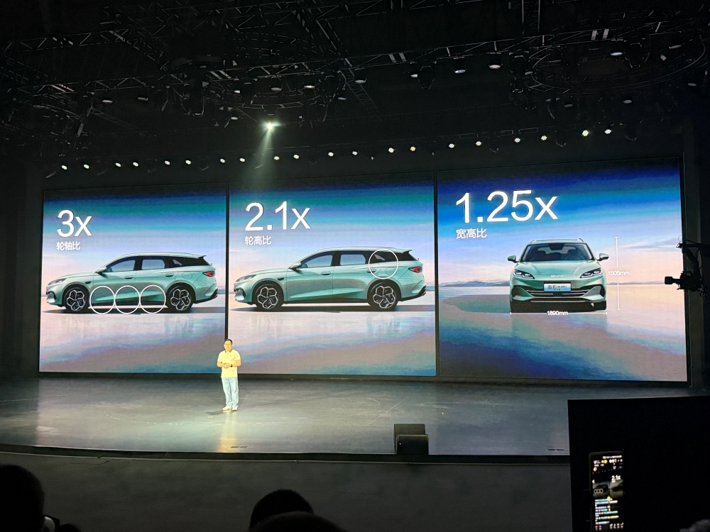 比亚迪海豹06DM-i旅行版10.98万起售!搭载主动可变阻尼悬架,全系标配天神之眼C