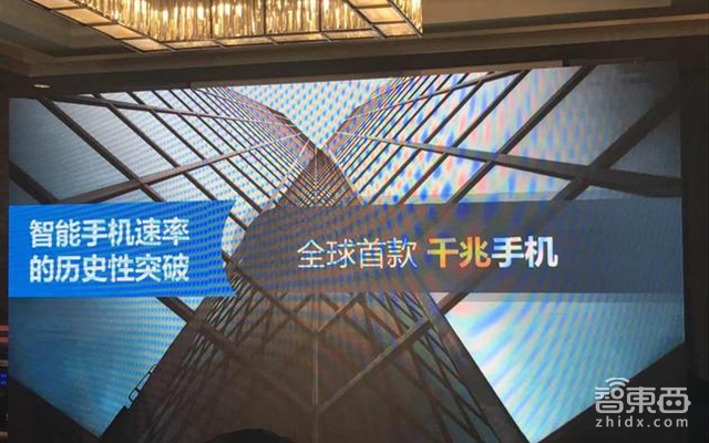 智东西晚报:智能音箱或加入打电话功能 苹果全球开发者大会6月办