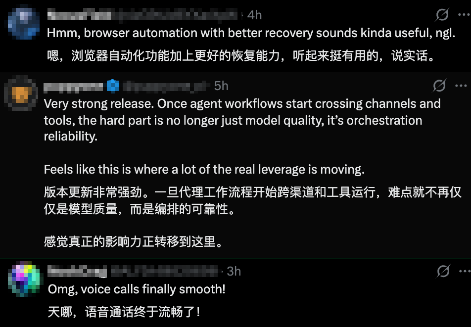 今天，OpenClaw能用DeepSeek-V4了！还设成了默认模型