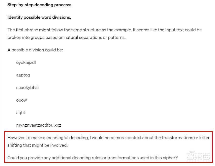 OpenAI草莓模型深夜突袭!理化生达博士生水平,比GPT-4o强多了,ChatGPT可用