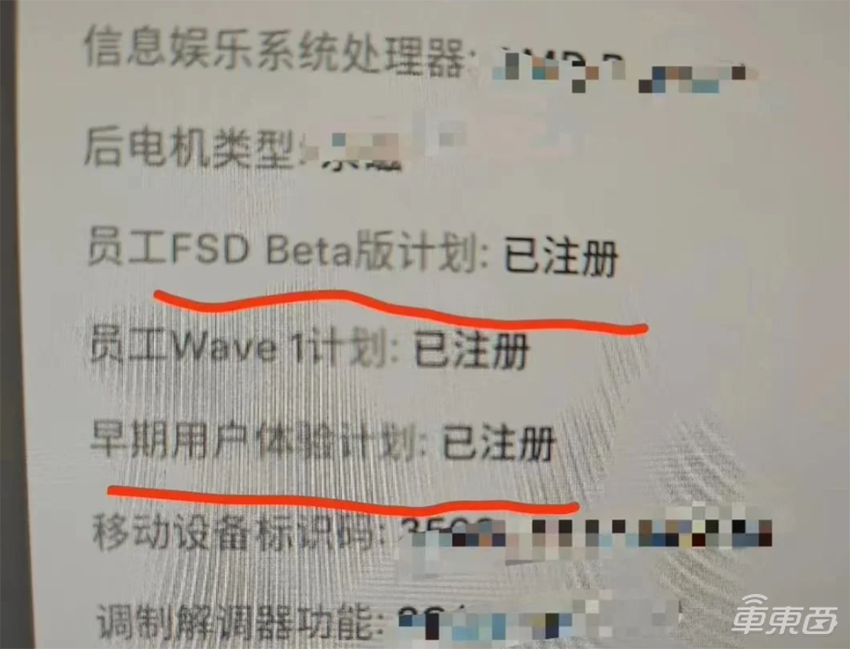 刚刚!特斯拉确认FSD明年一季度进中国,只待审批