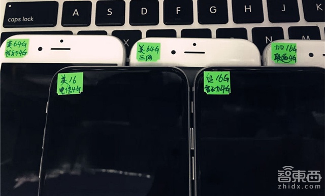 我们卖掉的二手手机到底去哪了