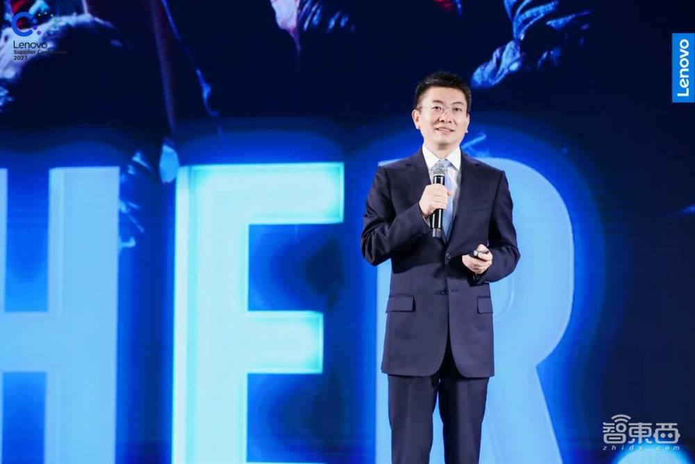 疫情后首场线下供应商大会，杨元庆登台，道出联想逆势增长背后的秘密