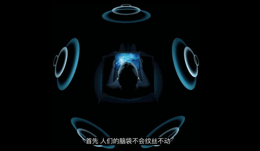 苹果官宣自研电脑芯!2年取代英特尔,WWDC一文看尽