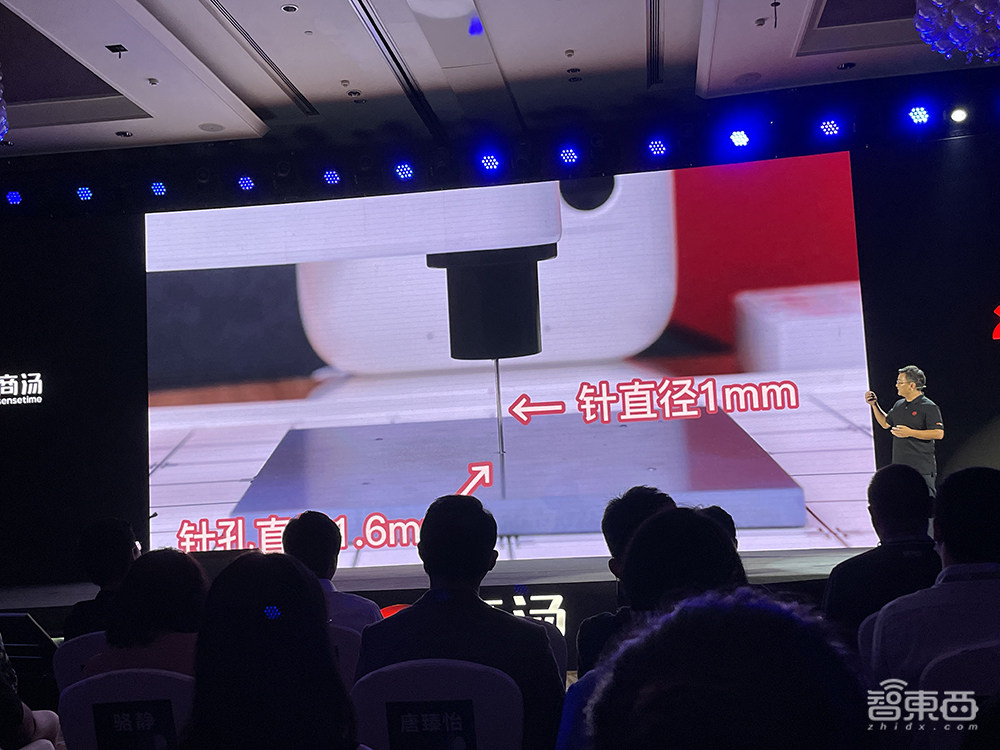 1999元起!商汤推家用AI下棋机器人,能陪玩还能当教练