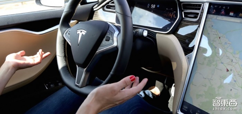 特斯拉事故调查进展：司机使用Autopilot时放开了方向盘