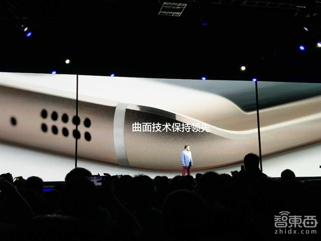 整合大屏和曲面 三星手机再堵一把