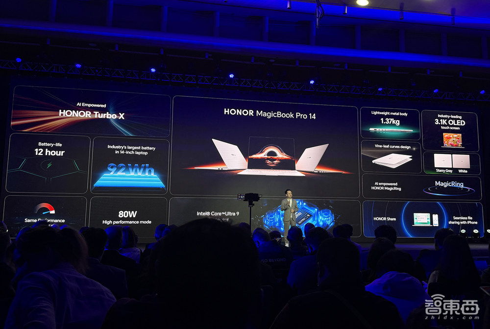 榮耀宣布轉(zhuǎn)型！CEO李健履新首秀：為AI豪投700億