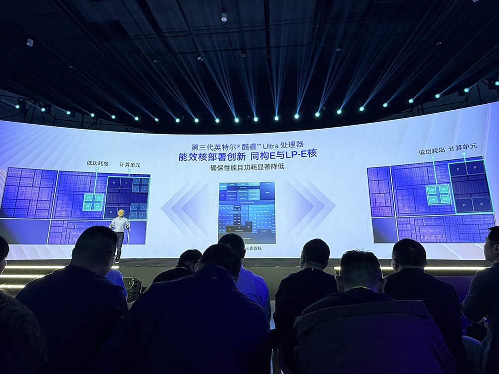 在轻薄本里本地“养龙虾”,英特尔做到了
