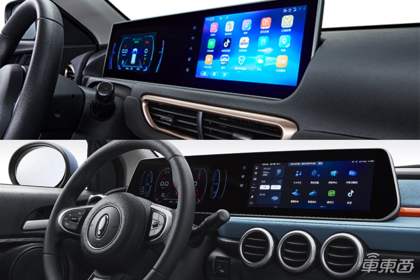 欧拉连推两款新车!最多能跑405公里,还支持整车OTA升级