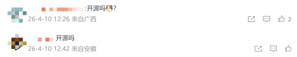 神秘新王“欢乐马”,原来是阿里ATH大模型新副本首秀