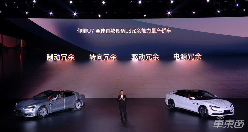 比亚迪仰望新车成精了！能爬楼梯能跳舞，62.8万开卖