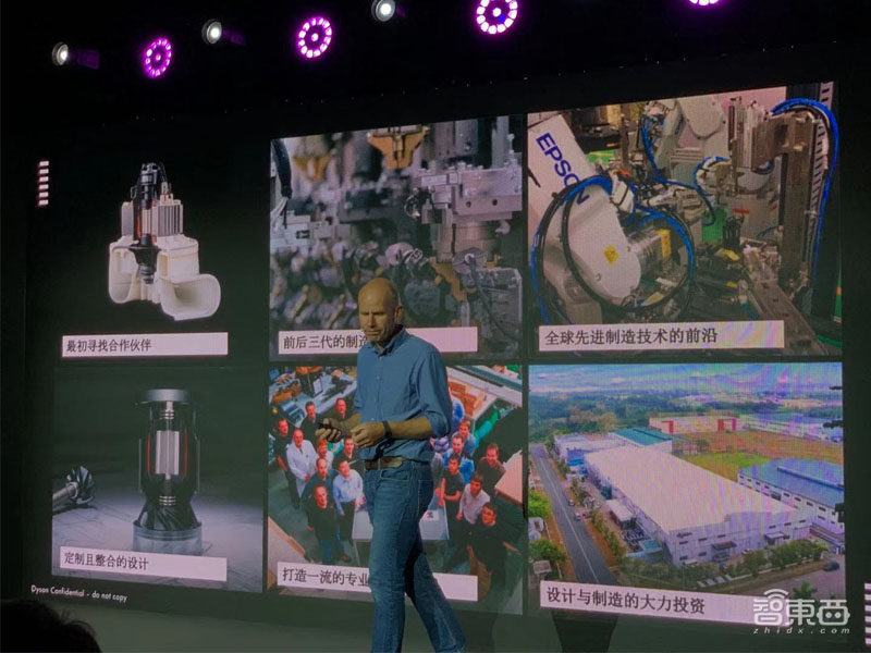 戴森黑核心数码马达技术详解 20年技术进阶历程