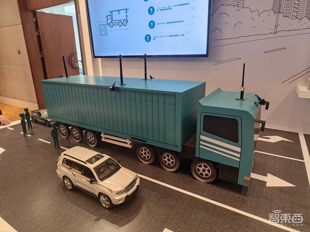 刚刚，“星闪”正式发布商业化路标，开辟无线短距通信新赛道