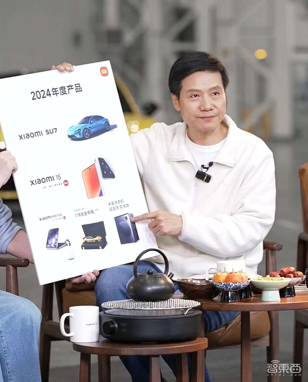 雷军4小时跨年直播:交小米年终总结,晒30万辆交车目标,立了N多flag