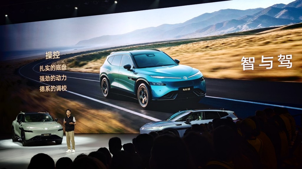 22.99万元起!大众ID与众08正式开售,送4.5万元权益