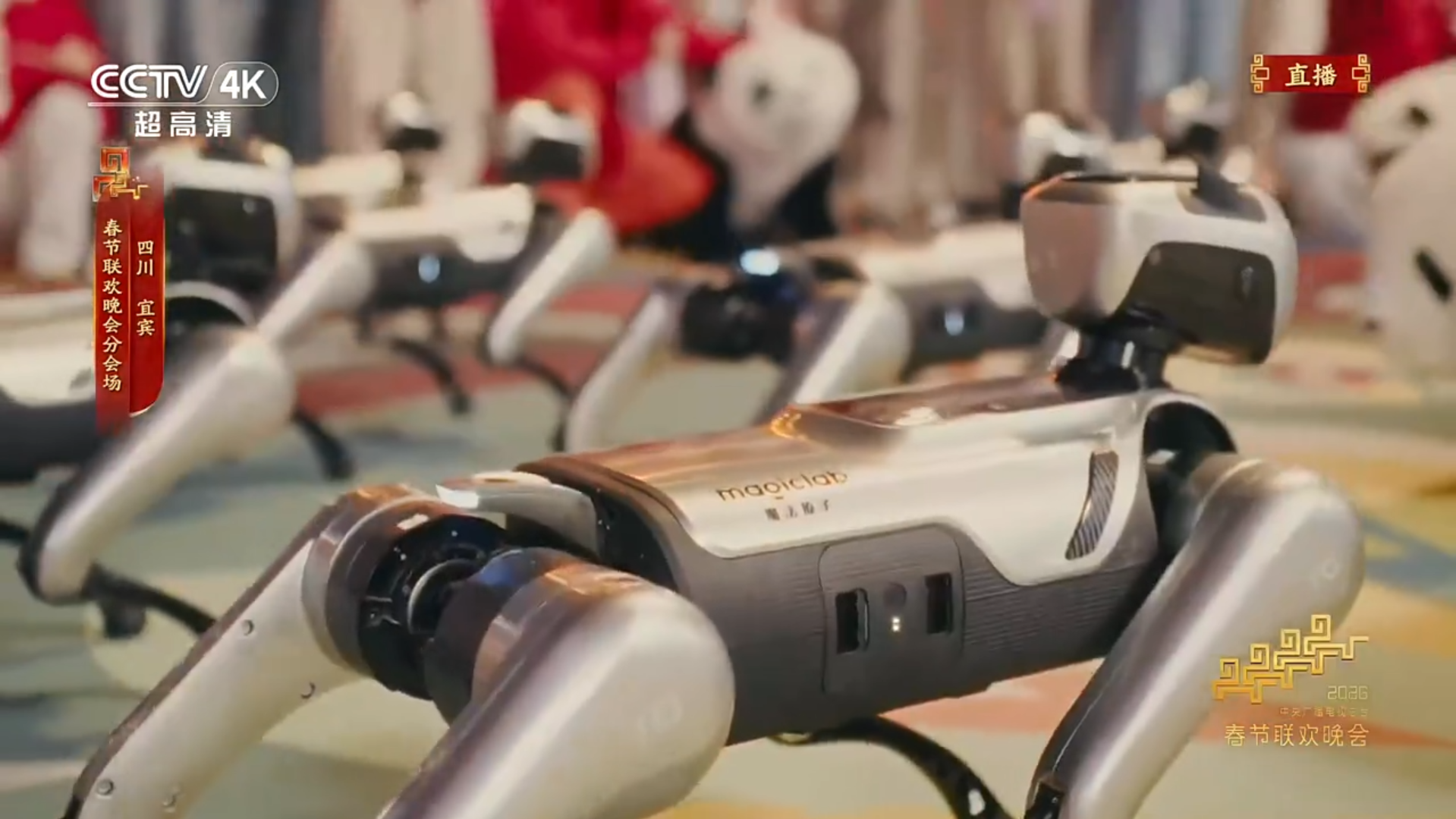 深度解析魔法原子春晚首秀：一场关于具身智能落地能力的全民公测