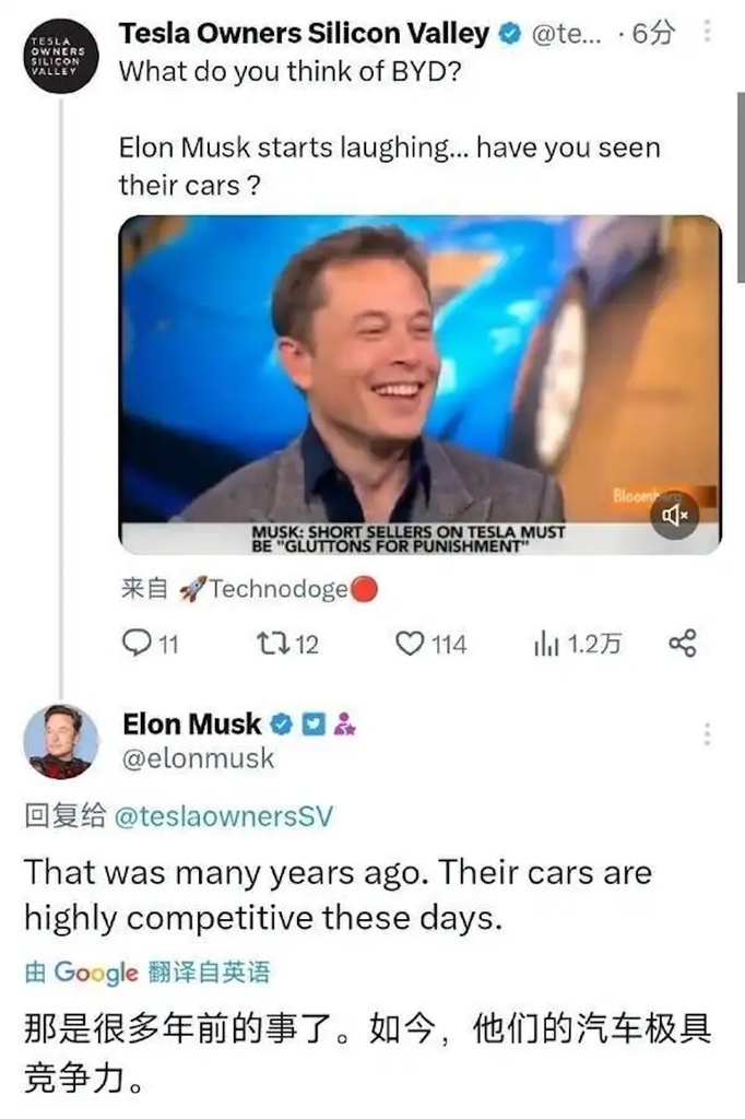 比亚迪终结特斯拉时代！全球纯电销冠易主，车市迎来“中国时刻”