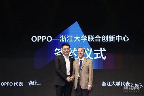 8万专利、联合近百所高校,OPPO ColorOS在产学研里找到了科技创新的新路子