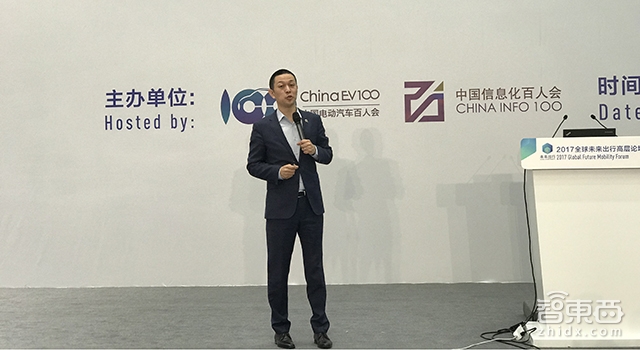 李斌遇上李书福 汽车圈半壁江山在杭州互怼!