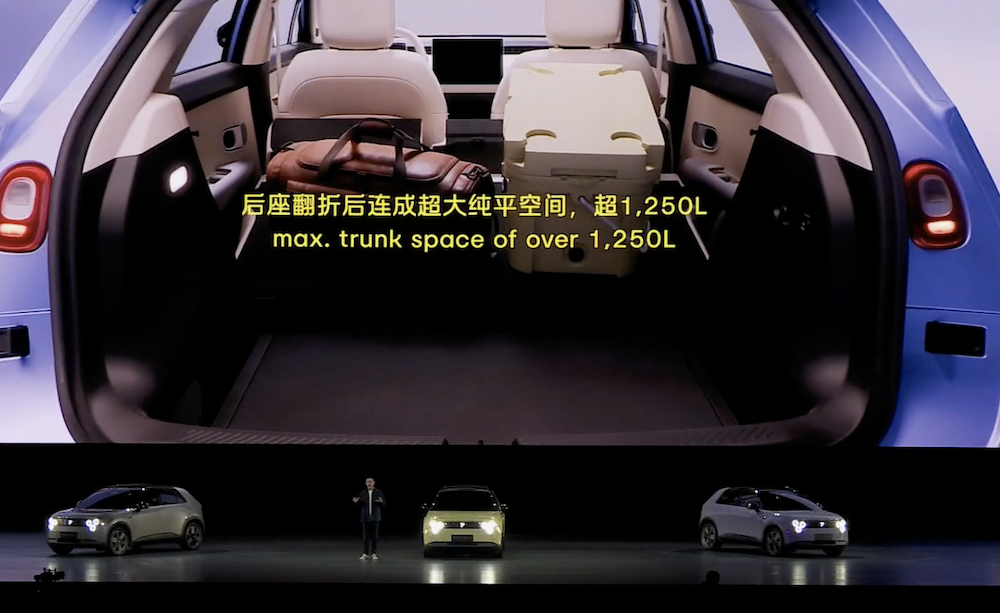 蔚来最便宜新车开卖!不到12万起,预售价打了8折