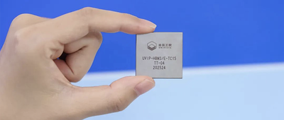 130亿，上海EDA龙头启动IPO！大基金二期、腾讯持股