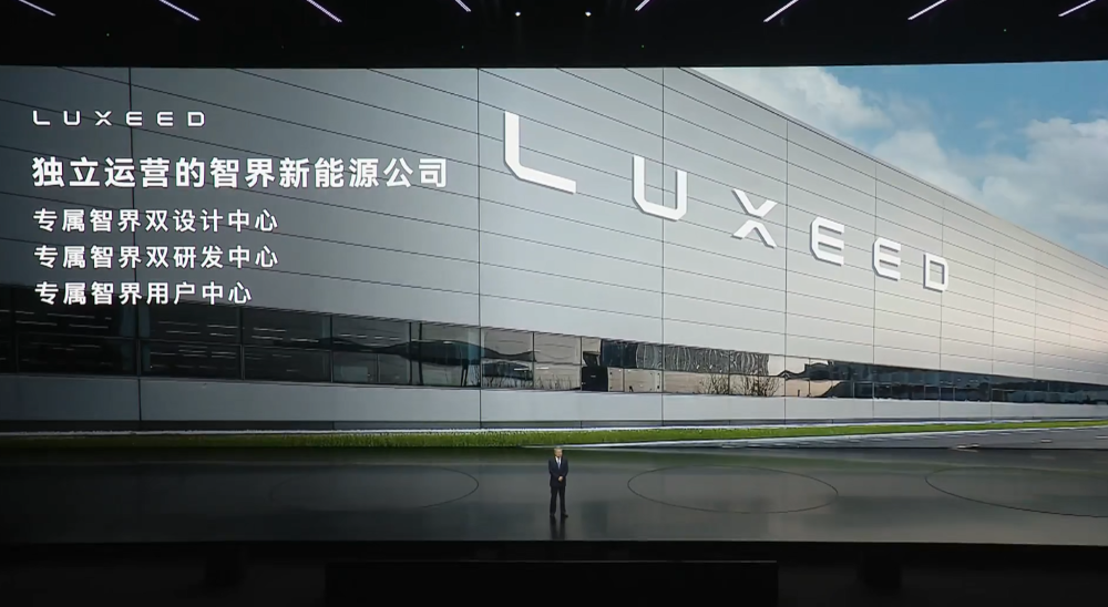 余承东发狠招!六款车打满16-45万市场,不到17万就有ADS 4