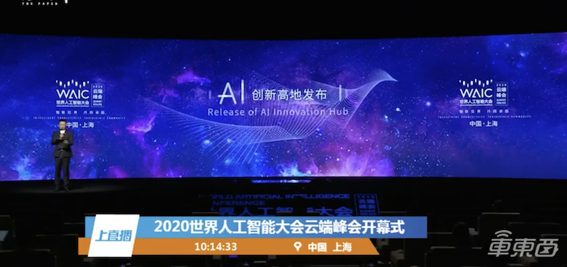 马斯克:今年搞定L5级自动驾驶基本功能,正组建中国研发团队【附对话实录】