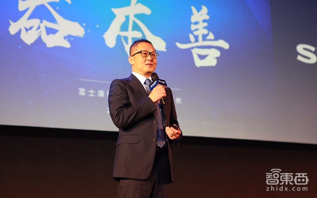 富士康以“人”字战略武装夏普 引入多项净化器黑科技