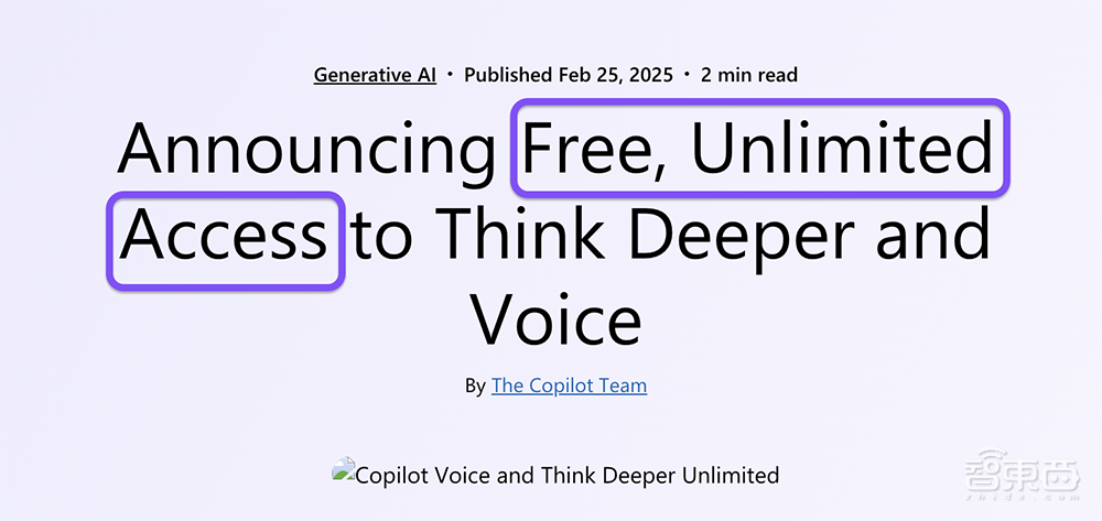 传DeepSeek R2提速!字节豆包灰测深度思考,微软Copilot已免费开放