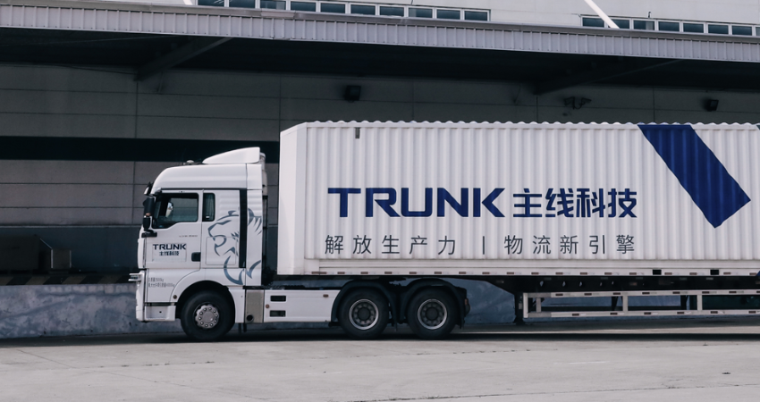 对话主线科技张天雷：自动驾驶卡车明年量产，已有数千意向订单