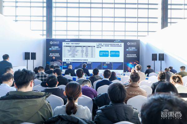 一场面向算力产业的超大规模会议|第十九届中国IDC产业年度大典圆满闭幕!