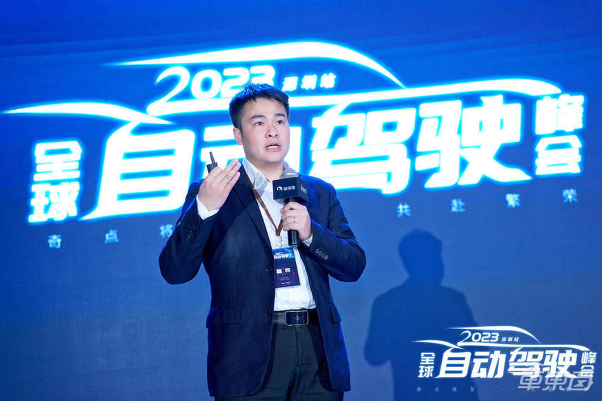 17位行业大咖PPT精华,自动驾驶峰会万字干货!一文看懂自动驾驶行业的今天和未来