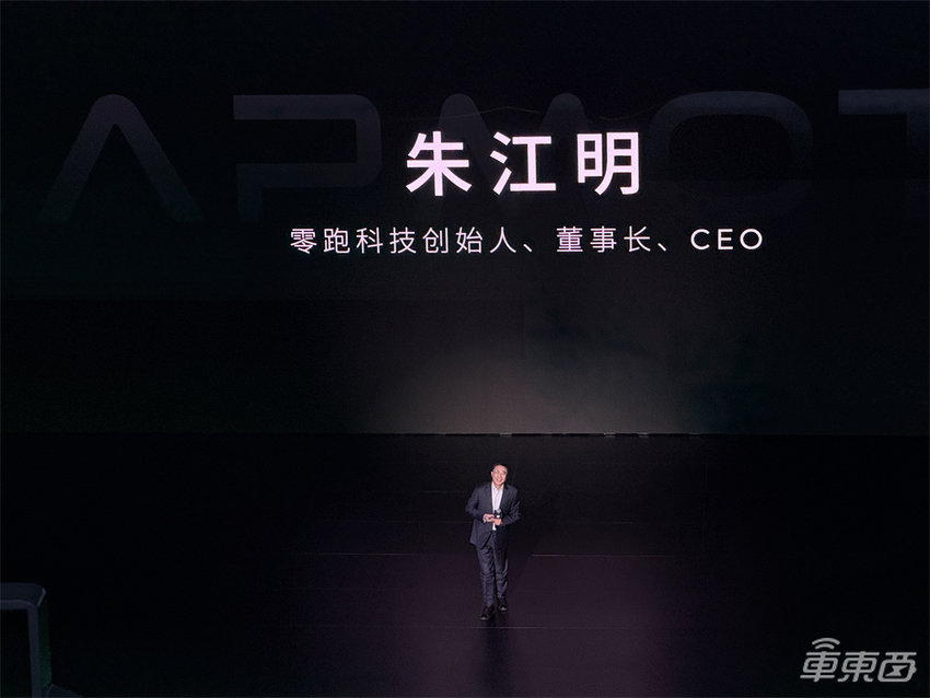 “半价理想”冲进比亚迪吉利包围圈！新车标配智驾，99元预定1.5万人下单