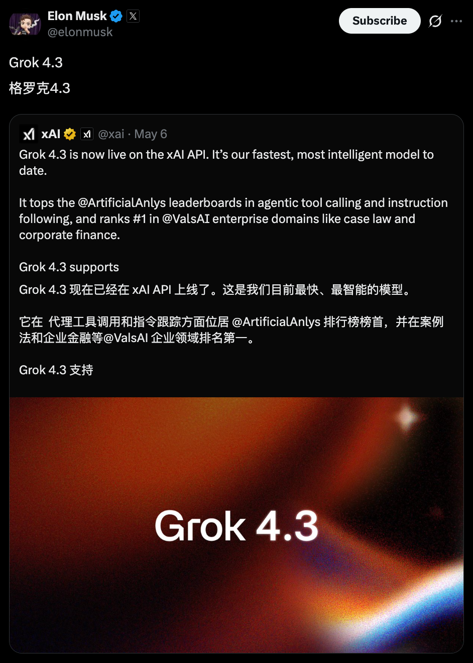 OpenAI两大死对头，宣布合作