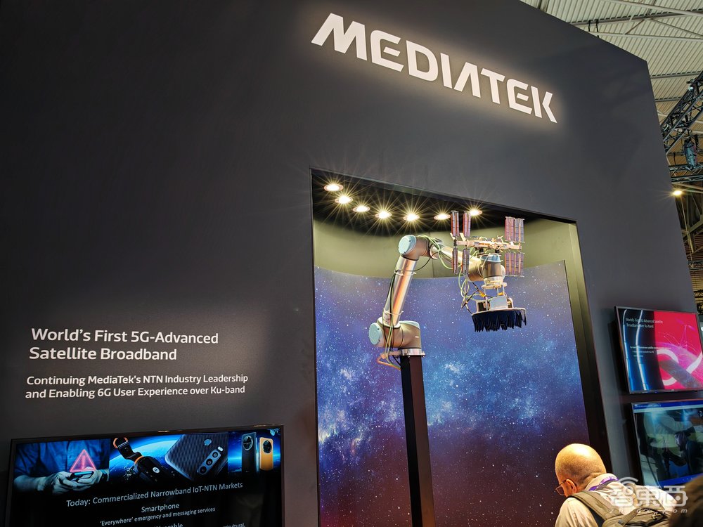 MWC 2024,芯片大厂重点攻向5G和生成式AI