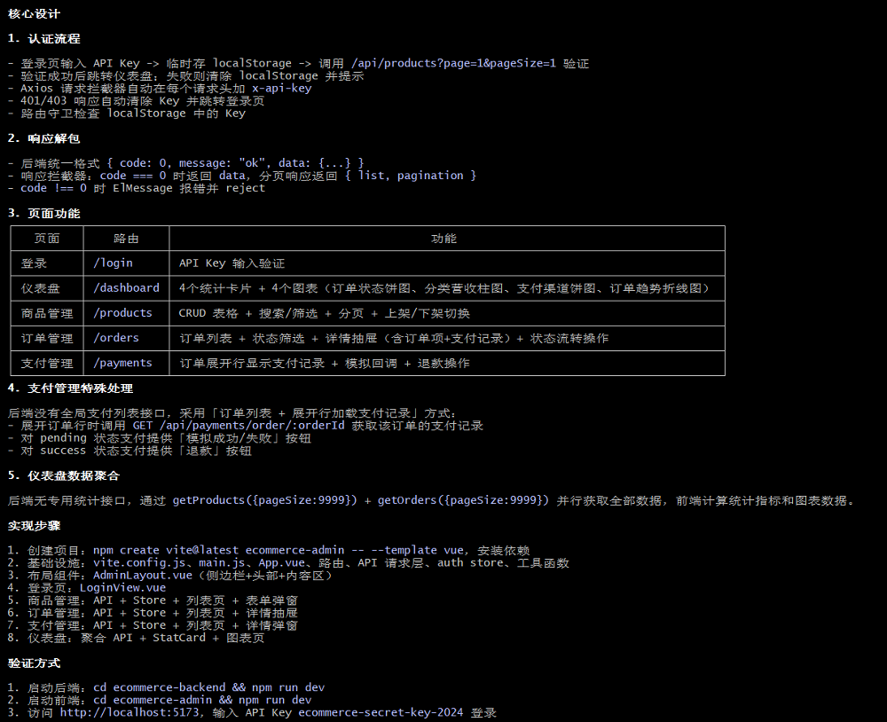 正面硬刚Claude Opus 4.6:我们给GLM-5.1使了三个“绊子”,它居然…