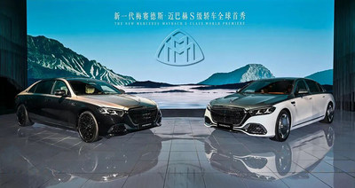 北京大模型，拿下迈巴赫！