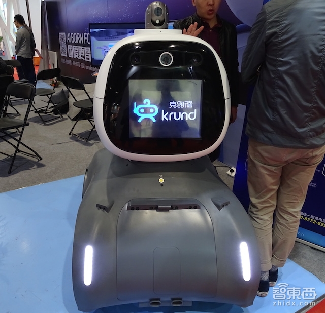 2016世界机器人大会逛展 这八家企业展示了行业的另一面