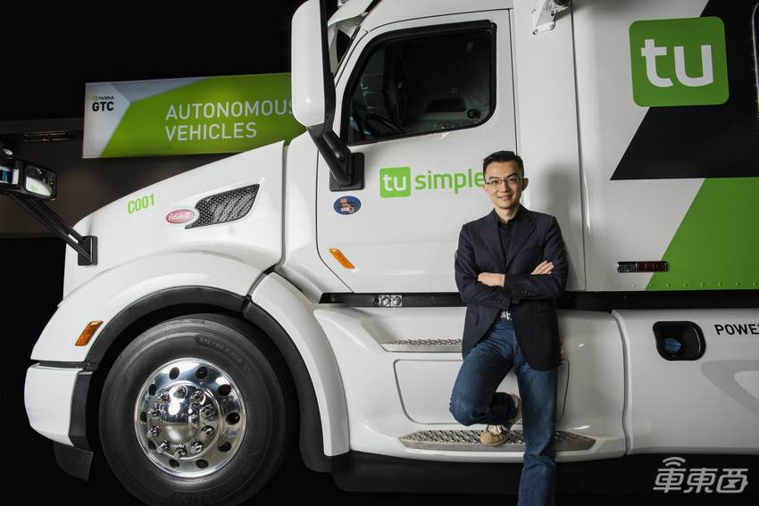 全球自动驾驶第一股退市!三年市值蒸发99%