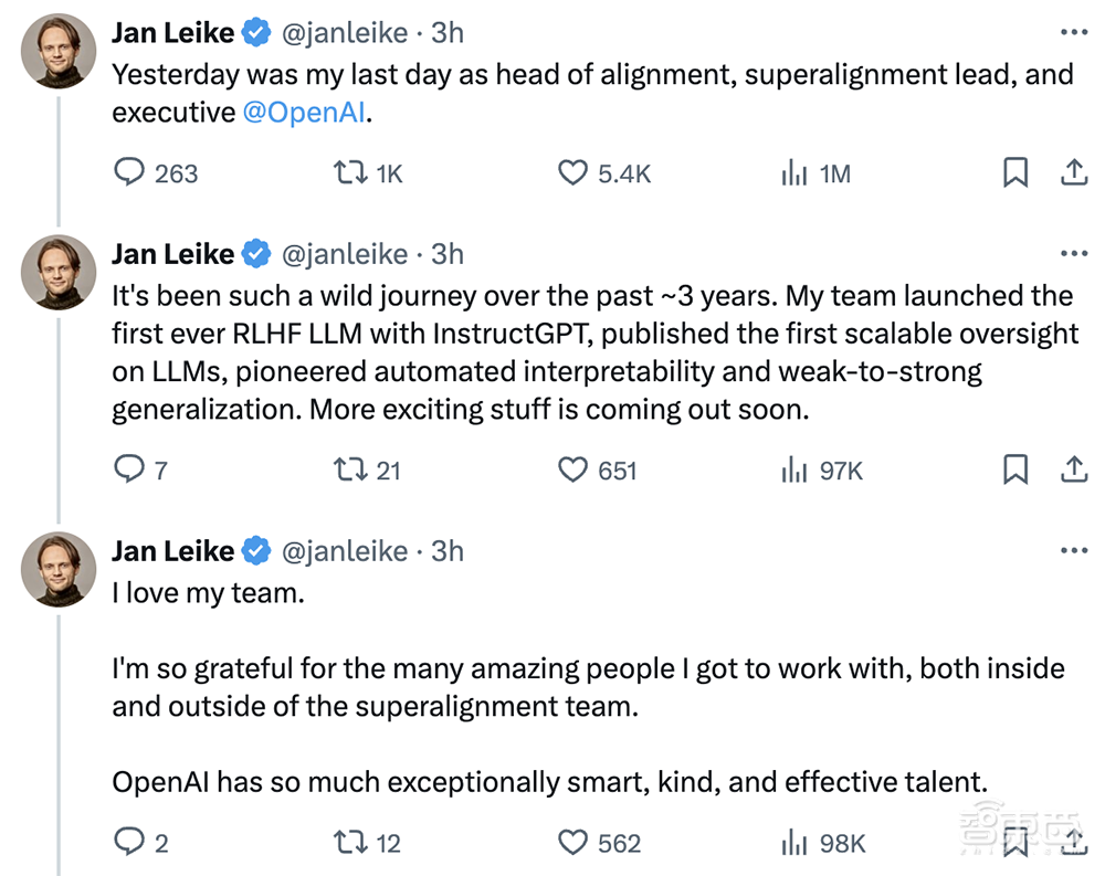 曝OpenAI超级对齐团队解散!