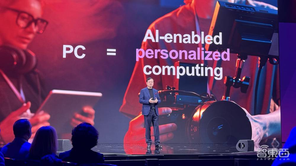 AI圈顶流捧场!黄仁勋苏姿丰都来了,联想亮AI Now智能体大招,连甩10多个重磅AI产品