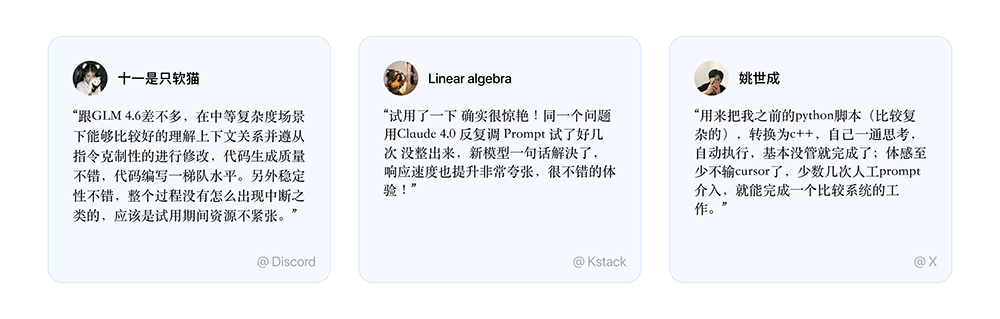 快手AI亮剑编程江湖, “三位一体”组合拳打造开发者新生态