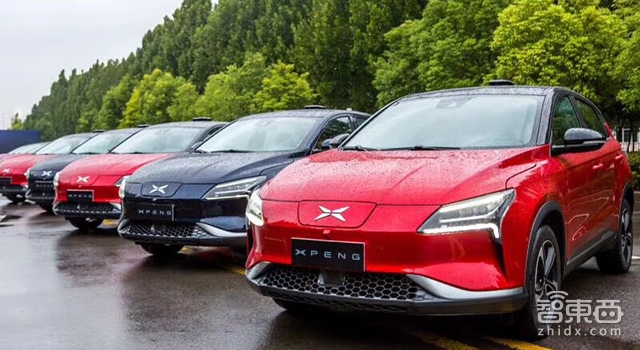 小鹏汽车首款量产车下线 何小鹏:我们仍然进度第一